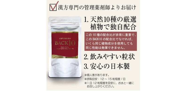 �A���`�G�C�W���O�T�v���@�a�`�b�j10���T�C�g